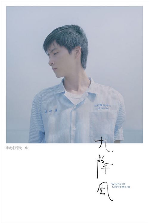 哪里可以办黑山州立大学毕业证